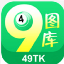 伤停速递